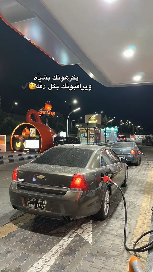 تععالوا سسناااب😂🥳#كابرس2016 #موكا #الطائف #الشعب_الصيني_ماله_حل😂😂 #fyp 