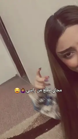 إش إش احبه موت>> M❤💍