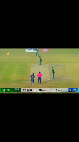 Last Over Highlights | 6 Balls 10 Runs To Win.. Pakistan vs Sri Lanka highlights...#PakvsSl #billaeditz123 #billaeditz #cricketvideos #babarazam 
