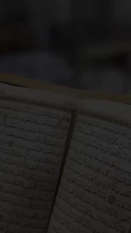 Allah'ın zikrinde kalpler rahatlar sabah ve akşam İşitmenizi ve işletme duyunuzu ve kalbinizi Kuran ile dinlendirin Allah'ın zikrinde kalpler rahatlar 