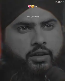 𝙟𝙪𝙢𝙢𝙖 𝙈𝙪𝙗𝙖𝙧𝙖𝙠 𝙍𝙚𝙥𝙤𝙨𝙩 𝙍𝙚𝙦𝙪𝙚𝙨𝙩❤️‍🩹🥺 #muhammadusmanattari  #islamicvideo #islamicstatus  #islamicquotes #islamicvideostatus #foryoupage #foryou #1millionaudition 