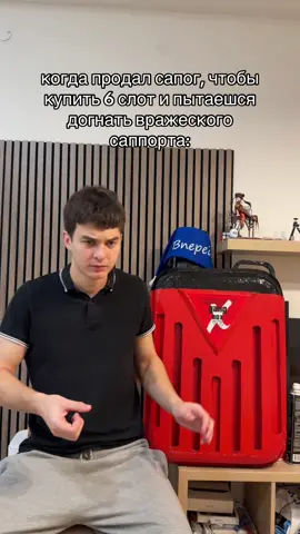 было же ? #dota2 #дота2 #dota2memes 