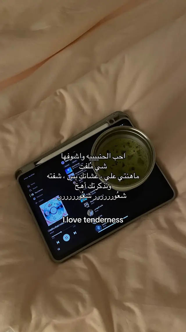 #foryoupage #fypシ゚ 