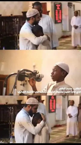 #islamic_video #foryoupage #fyp #Viral #muslimtiktok 