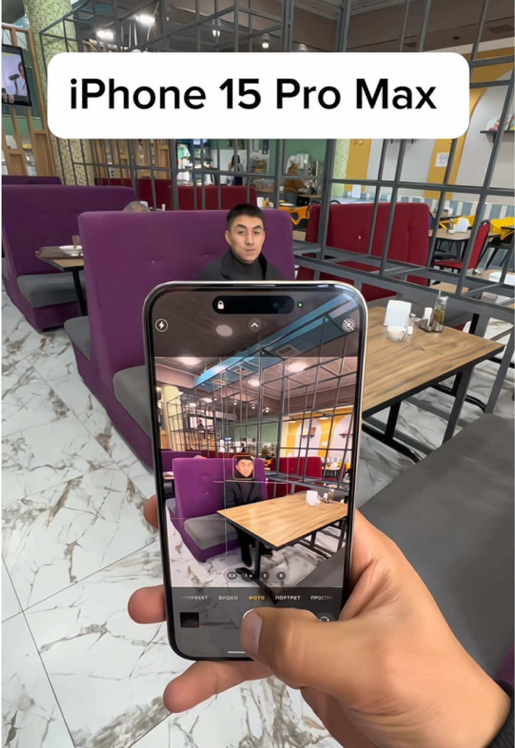 Shot by IPhone 15 Pro Max . . . Не забывайте сохранить! Не забывайте подписаться ✍️  . Мой телеграм канал шапке в профиля  #кыргызстан #фото #vn #capcut #videoleap                    