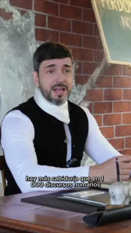 El perro ¡Qué gran maestro! 