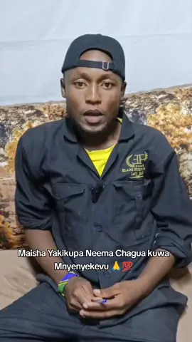 Maisha Yakikupa Neema Chagua kuwa Mnyenyekevu 🙏💯 #foryoupage #tiktok #foryou #viral #fyp 
