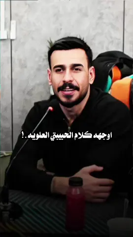 عدكم مثل مهيمن بحياتكم .؟😞🤍🤍🪐#اشعار #منشن_الحب #منشن_للي_تحبه #fyp #explore 