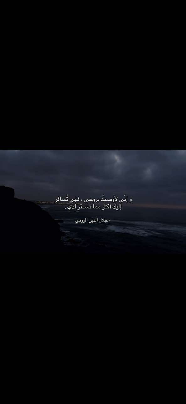 #اقتباسات_عبارات_خواطر  #LOST  #