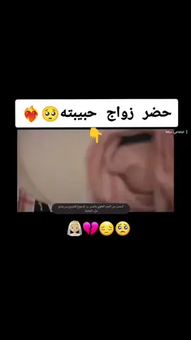 #Biscoitocut 🥺❤️‍🔥🥺🥺❤️‍🔥