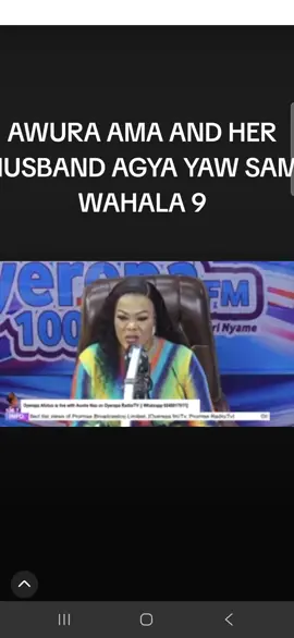 #highlightseveryone @OFFICIAL _EVANDINASH #oyerepa #oyerepa_afutuo #fyppppppppppppppppppppppp 