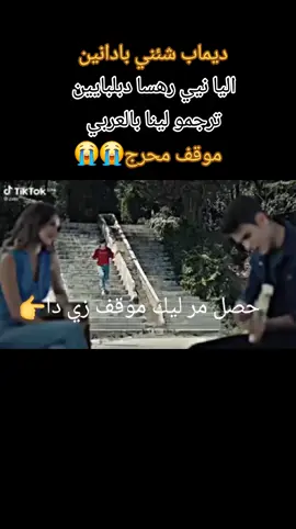 😭😭😭😭😭😭😭😭😭😭