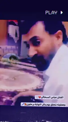 #capcut #ينہ♬🥺 #fyp #ستوريات #تصميم_فيديوهات🎶🎤🎬 