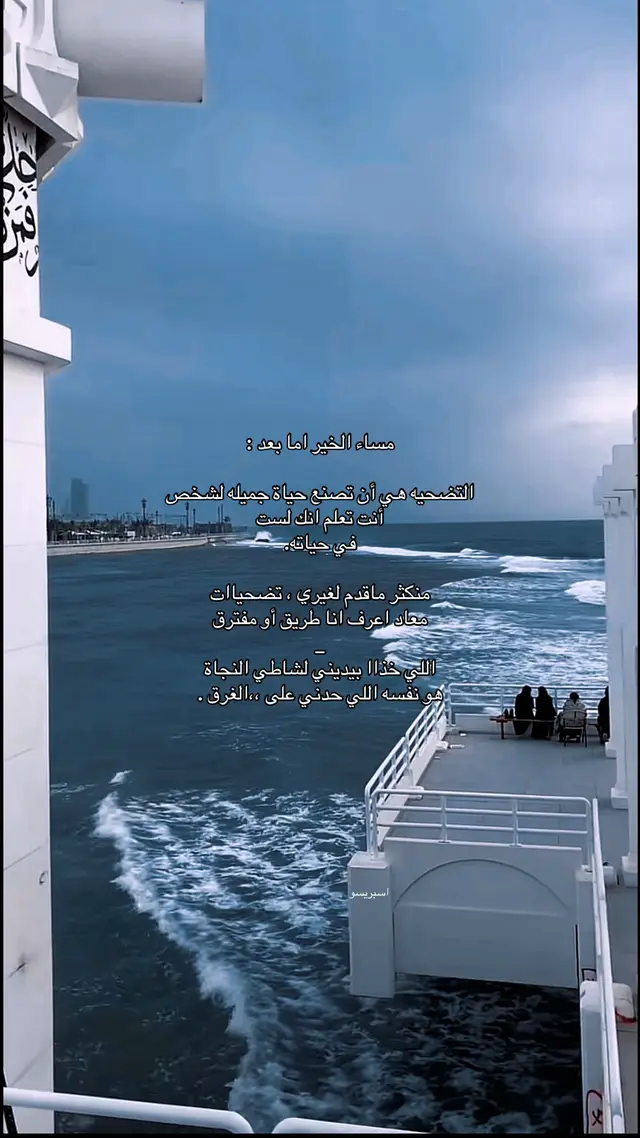 #fypシviral #fyp #4U 