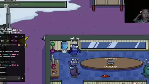 Заметил меня😁 @Инфинити #infinitymoment #infinity #funnymoments #funny 