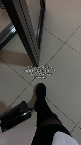 inst : _777.mmv_ #fyp #рекомендации 