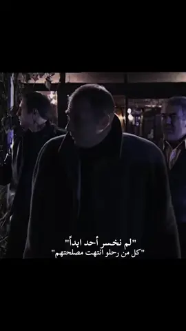 #تصاميم_فيديوهات🎵🎤🎬 #مراد__علمدار_وادي_الذئاب #بولات_علمدار #وادي_الذئاب🔥🖤 #وادي_الذئاب 