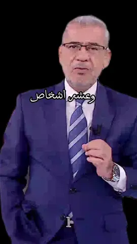 كلمات المبدع مصطفى اغا  #مصطفى_الاغا 