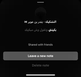 وش هالسؤال؟#بندر بن عوير#لايك__explore___ @بندر بن عوير | Bandar oweer #❣️❣️❣️