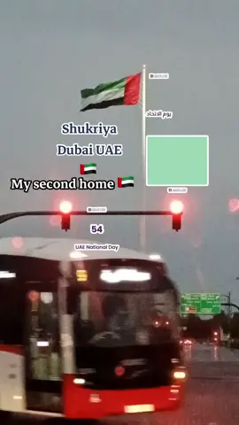 #UAE 54 NATIONAL DAY#Love YOU MY SECOND HOME#foryou #wawoobest #foryoupage 