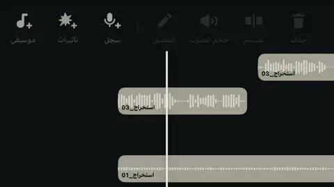 #505 #4u #ذيب_بن_شالح #قحطان #الجحادر 