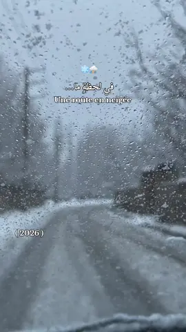 #عبارات #CapCut 