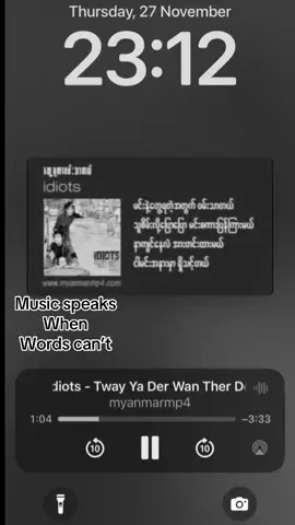 Music saves people#fyp #music 