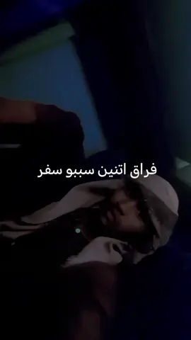 #لايك #لايك__explore___ #creatorsearchinsights مشاهير الشمالية دنقلا من الحاج يوسف سلام ٨٠٨ قفل مرق 