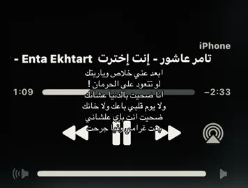 انا ضحيت بالدنيا عشانك ! #yyyyyyyyyyyyyyyyyyyyyyyyyyyyyy 