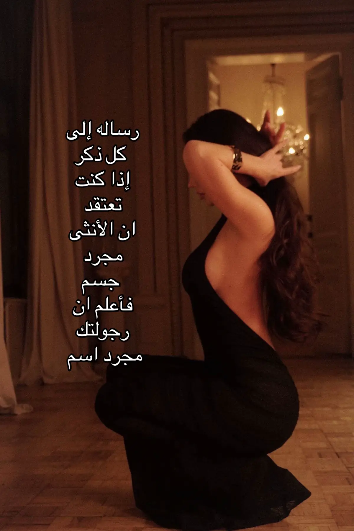 #fyp #foryou #illu #full 