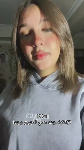 #tiktok #fyppppppppppppppppppppppp #foryouu #onthisday #fdyyyyyyyyyyyyyyyyyy 