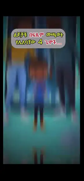 Woman shhhhhh@New_Life_Training_center 