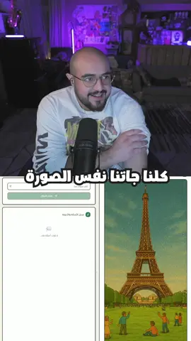 في معلم ما يعتبر تاريخي؟؟