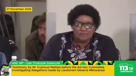 [WATCH] ANC MP, Cde Thokozile Sokanyile, asks Mr Matlala about the ID that says “Vusimuzi Dlamini”, including a message that instructs his wife to bring the eSwatini ID.  #AdHocCommittee
