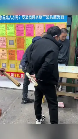 #retikfunny #funny #fyp #laugh #funnyvideos 