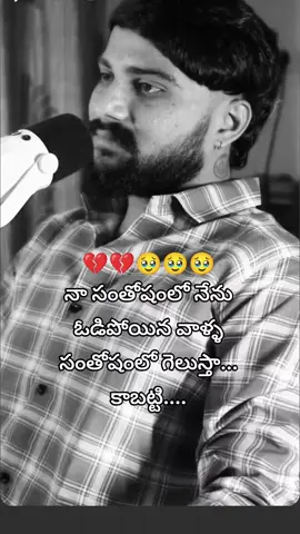 #viral #foryoupage #foryou #fyp #fypシ 