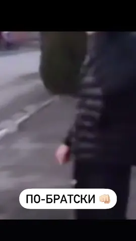 Отмечай братана🤣😂#юмор #приколы #подписка #лайк #😂😂😂 