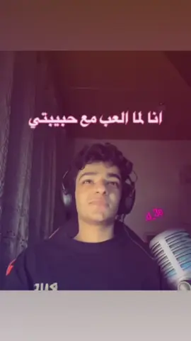 ابو ساشي 😹😹✋🏼 @ابو ساشي  #ابو_ساشي #اكسبلاور #reelsinstagram #لايك #كومنت 