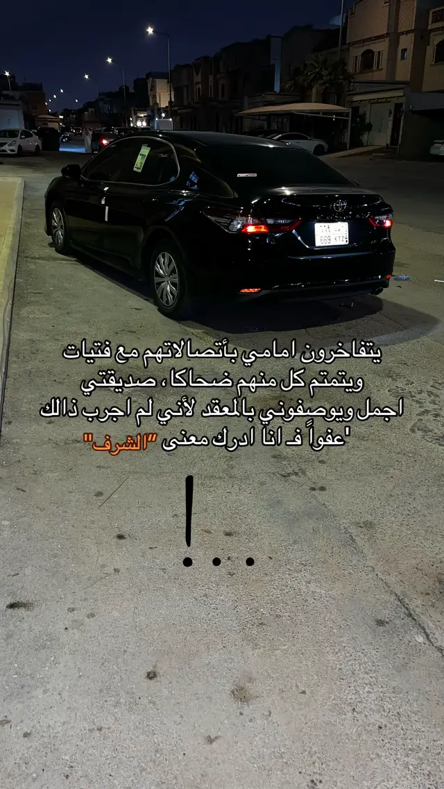 #كامري2023 #كامري #عبارات #foryoupage #fyp @FŃTo 