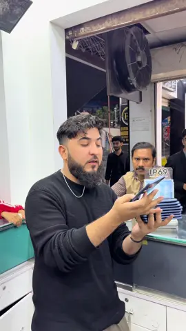 Last Sale of the year #msalmanmobilezone #trend 