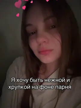 #реальныепацаны #валюха 