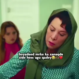 ❤️🫶🏽🌹#naima🦋🔥 #yazsarkisi #turkishseries #video #viewsproblem 