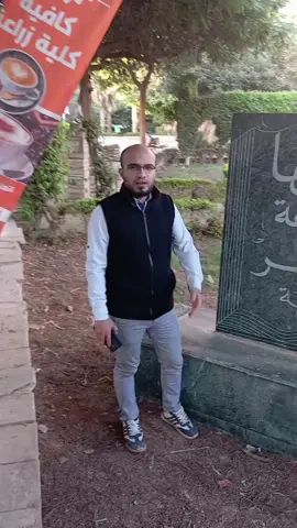 #مشتهر #الشاعر  #ميكرو  كلية الزراعة جامعة بنها  تأسست عام 1911م