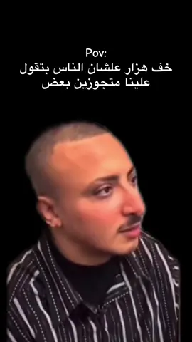 #الشعب_الصيني_ماله_حل😂😂 #explore #اكسبلور #fyp #حماده_همبكا😂😂 