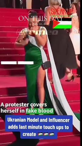 #redcarpet #please #gaza #fyp 