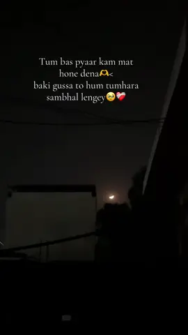 #foryoupage❤️❤️ 