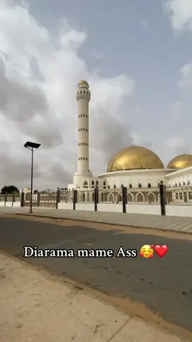 #Tidjania#Maodo#Baba🥹❤️ #Tidjaniaforever😭🤍 