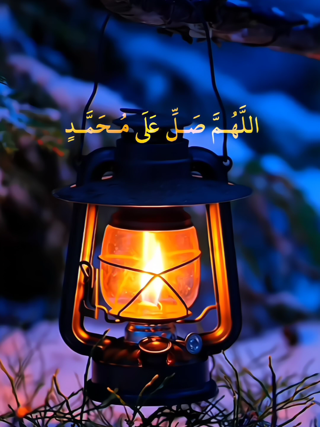 #اللهم_صلي_على_نبينا_محمد 