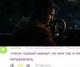 #fyp #strangerthings #stonatan #steve #jonathan #джонатан #стивхаррингтон #джонатанбайерс 