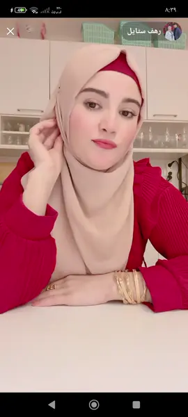 #المديره#رنا#@رهف ستايل 